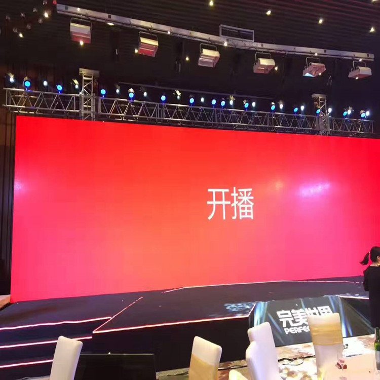 康定P1.8室内全彩显示屏