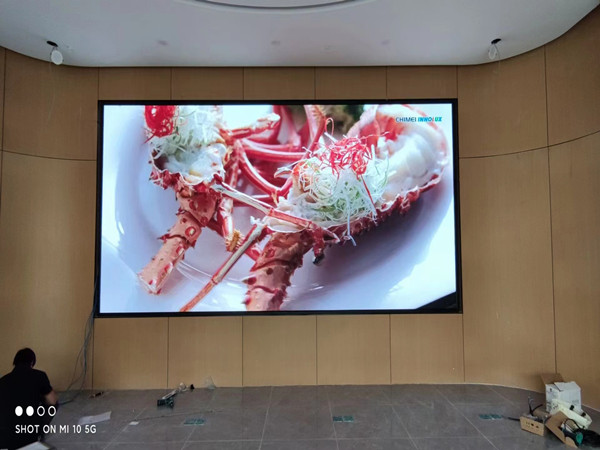 康定会议室p2室内led大屏